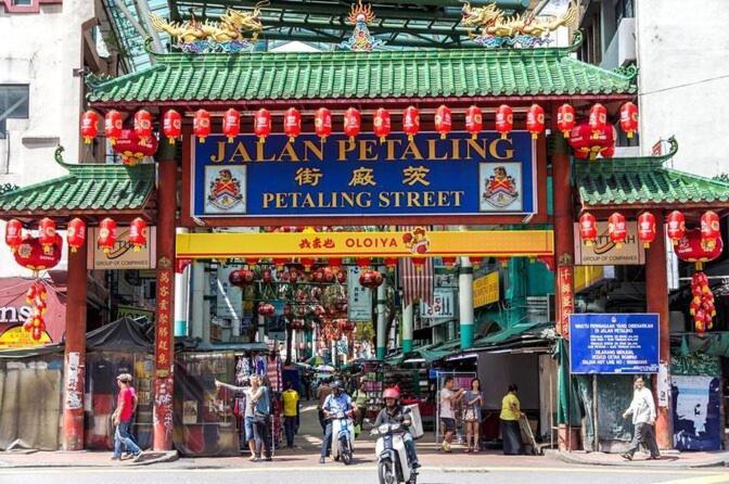 吉隆坡1 Bukit Ceylon, Bukit Bintang, 2Pax公寓 外观 照片